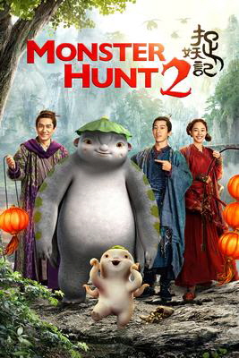 MonsterHunt2-1